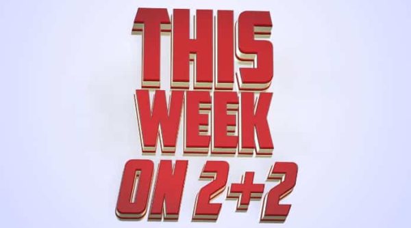 this-week-on-22-logo